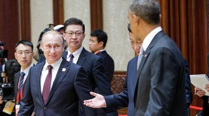США теряют мировое влияние из-за продуманных действий Путина США теряют мировое влияние из-за продуманных действий Путина