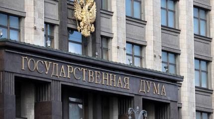 Две недели до выборов: эксперты прогнозируют итоги голосования Две недели до выборов: эксперты прогнозируют итоги голосования