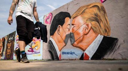 Коронавирус: кто виноват в инфодемии – ВОЗ, Китай или Дональд Трамп? Коронавирус: кто виноват в инфодемии – ВОЗ, Китай или Дональд Трамп?