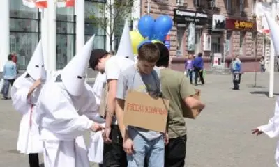 Как на Украине дискриминировали русский язык Как на Украине дискриминировали русский язык