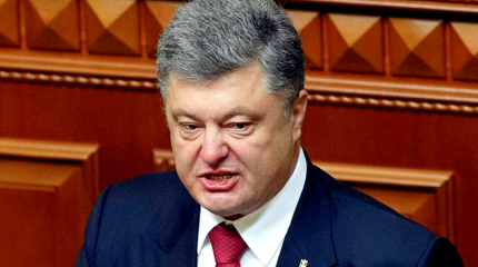 Порошенко: Украина не должна России $3 млрд Порошенко: Украина не должна России $3 млрд