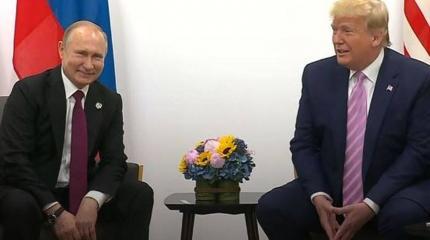 В Японии состоялась встреча Путина и Трампа