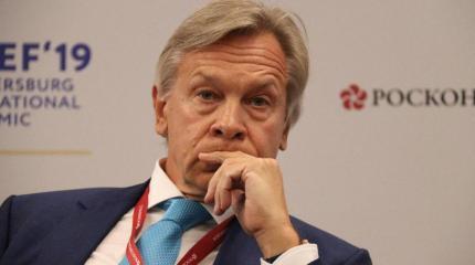 Пушков: У Байдена может возникнуть желание подтянуть Украину поближе к НАТО Пушков: У Байдена может возникнуть желание подтянуть Украину поближе к НАТО
