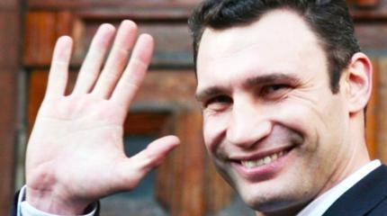 Украинцы высмеяли Кличко: мэр Киева опозорился на финале «Евровидения» Украинцы высмеяли Кличко: мэр Киева опозорился на финале «Евровидения»