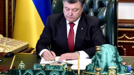 «Голодомор» для Вашингтона