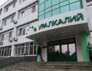 Москва обиделась на Минск Москва обиделась на Минск