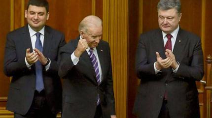Байден — реальный президент Украины?