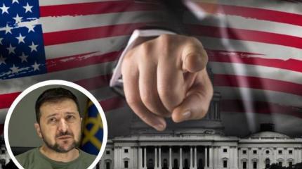 Запад готовит для Украины своего «смотрящего» Запад готовит для Украины своего «смотрящего»