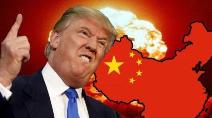 Трамп обостряет отношения США с Китаем Трамп обостряет отношения США с Китаем
