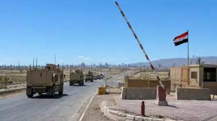 США уходят из Ирака: что это значит для Кыргызстана и ЦА-региона в целом
