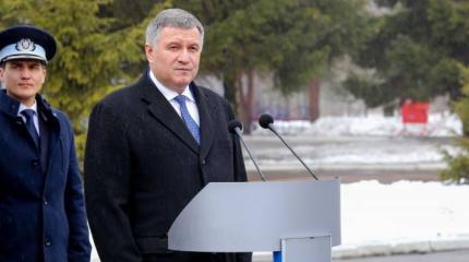 Арсен Аваков с подачи США может стать премьер-министром Украины Арсен Аваков с подачи США может стать премьер-министром Украины