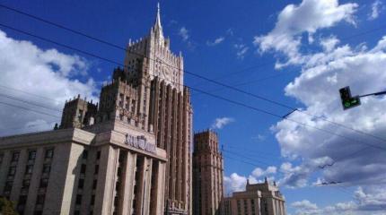К чему приведет выход РФ из Договора по открытому небу К чему приведет выход РФ из Договора по открытому небу