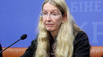 Ульяна Супрун: флюорографию отменить, больных туберкулезом отпустить Ульяна Супрун: флюорографию отменить, больных туберкулезом отпустить