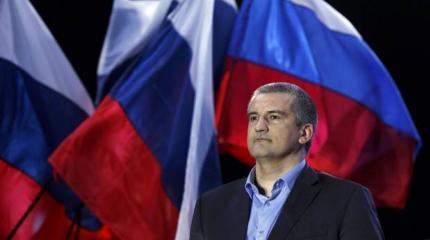 Аксенов: Крым никогда в Украину не вернется