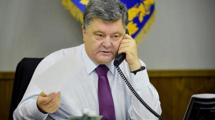 Порошенко умоляет Францию