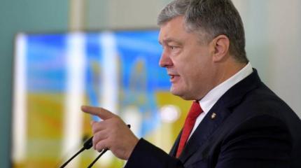 Порошенко освистали в Харькове Порошенко освистали в Харькове