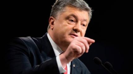 Порошенко подписал приговор Украине Порошенко подписал приговор Украине