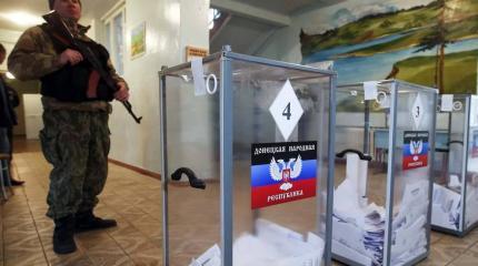Опасный референдум: почему Киев не хочет определять вопрос Крыма и Донбасса голосованием Опасный референдум: почему Киев не хочет определять вопрос Крыма и Донбасса голосованием