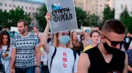 Хабаровск: демократия или охлократия? Хабаровск: демократия или охлократия?