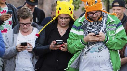 Раскрыто настоящее назначение игры Pokemon Go Раскрыто настоящее назначение игры Pokemon Go