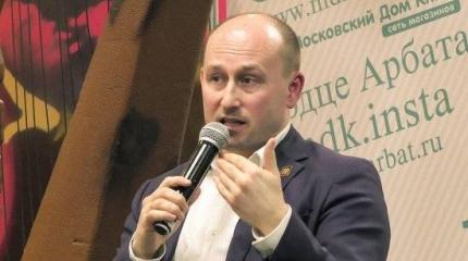 Стариков: Украина приносится в жертву интересам чужих народов и государств