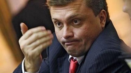 Сергей Левочкин и «Оппозиционный блок» – новый проект США на Украине? Сергей Левочкин и «Оппозиционный блок» – новый проект США на Украине?