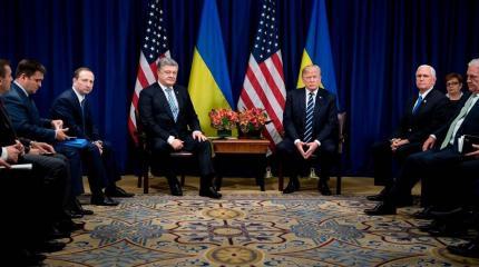 Кого за океаном видят будущим главой Украины? Кого за океаном видят будущим главой Украины?