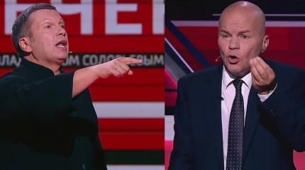 Ковтун попал у Соловьева в «неловкую ситуацию» Ковтун попал у Соловьева в «неловкую ситуацию»