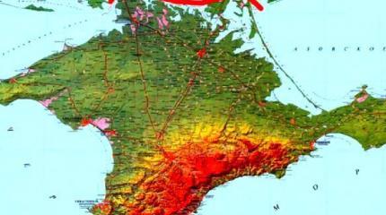Остров Крым: у Украины есть новый план