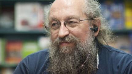Вассерман: киевских террористов натравливают на Россию
