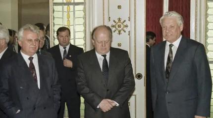 Беловежский сговор: джинсовая политика Ельцина