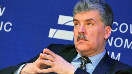 Провокации и нарушения ставят предвыборную кампанию Грудинина под сомнение Провокации и нарушения ставят предвыборную кампанию Грудинина под сомнение