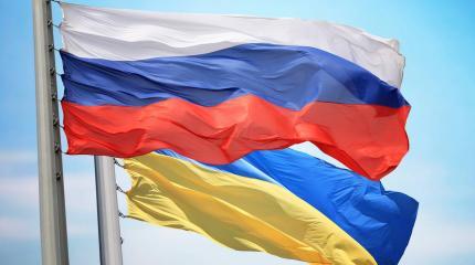 Newsweek: украинская «формула мира» поставит крест на переговорах с РФ Newsweek: украинская «формула мира» поставит крест на переговорах с РФ