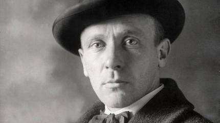 Ещё одна тайна Михаила Булгакова Ещё одна тайна Михаила Булгакова