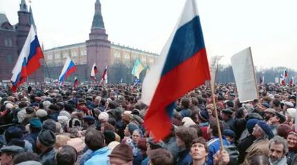 Дональд Трамп предлагает вспомнить уроки августа 1991 года Дональд Трамп предлагает вспомнить уроки августа 1991 года