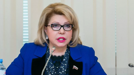 Панина назвала главную интригу предстоящих выборов в Германии Панина назвала главную интригу предстоящих выборов в Германии