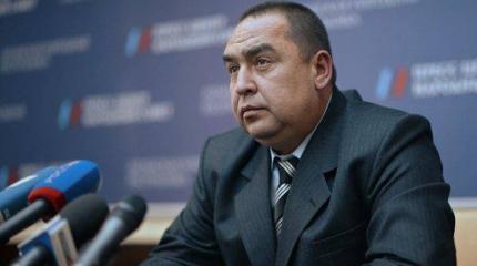 Что происходит в Луганске? Что происходит в Луганске?