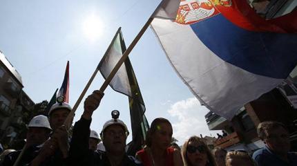 Балканы снова закипают Балканы снова закипают