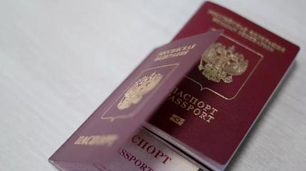 Неудобное решение: кто стоит за идеей запрета выдавать россиянам визы в ЕС Неудобное решение: кто стоит за идеей запрета выдавать россиянам визы в ЕС