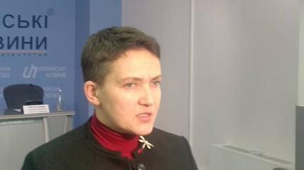 Савченко: Запад отдал Крым России, чтобы Порошенко стал президентом Украины Савченко: Запад отдал Крым России, чтобы Порошенко стал президентом Украины