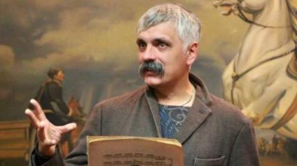 Корчинский озвучил план атаки на Россию: «Крови будет очень много» Корчинский озвучил план атаки на Россию: «Крови будет очень много»