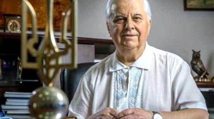 Леонид Кравчук и статья 64 УК СССР Леонид Кравчук и статья 64 УК СССР