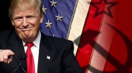 Трамп мешает либералам достроить тоталитарное общество Трамп мешает либералам достроить тоталитарное общество