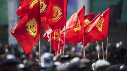 Итоги года в Киргизии: много политики, мало экономики Итоги года в Киргизии: много политики, мало экономики