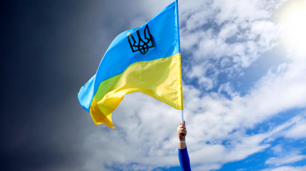 Россия ответила Украине на разрыв очередного договора между странами Россия ответила Украине на разрыв очередного договора между странами