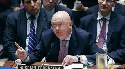 Британские СМИ: Россия «приперла к стенке» США с их санкциями по Ирану Британские СМИ: Россия «приперла к стенке» США с их санкциями по Ирану