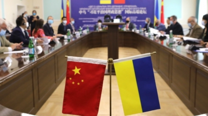 Как Украина использовала Китай для шантажа Запада Как Украина использовала Китай для шантажа Запада