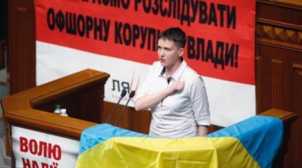 Феномен Жанны Д'Арк: сожгут ли украинцы босоногую Савченко на костре Феномен Жанны Д'Арк: сожгут ли украинцы босоногую Савченко на костре