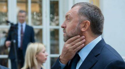 Дерипаска о теневом государстве в США Дерипаска о теневом государстве в США