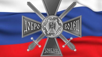 Почему русские стали бросать своих на войне Почему русские стали бросать своих на войне